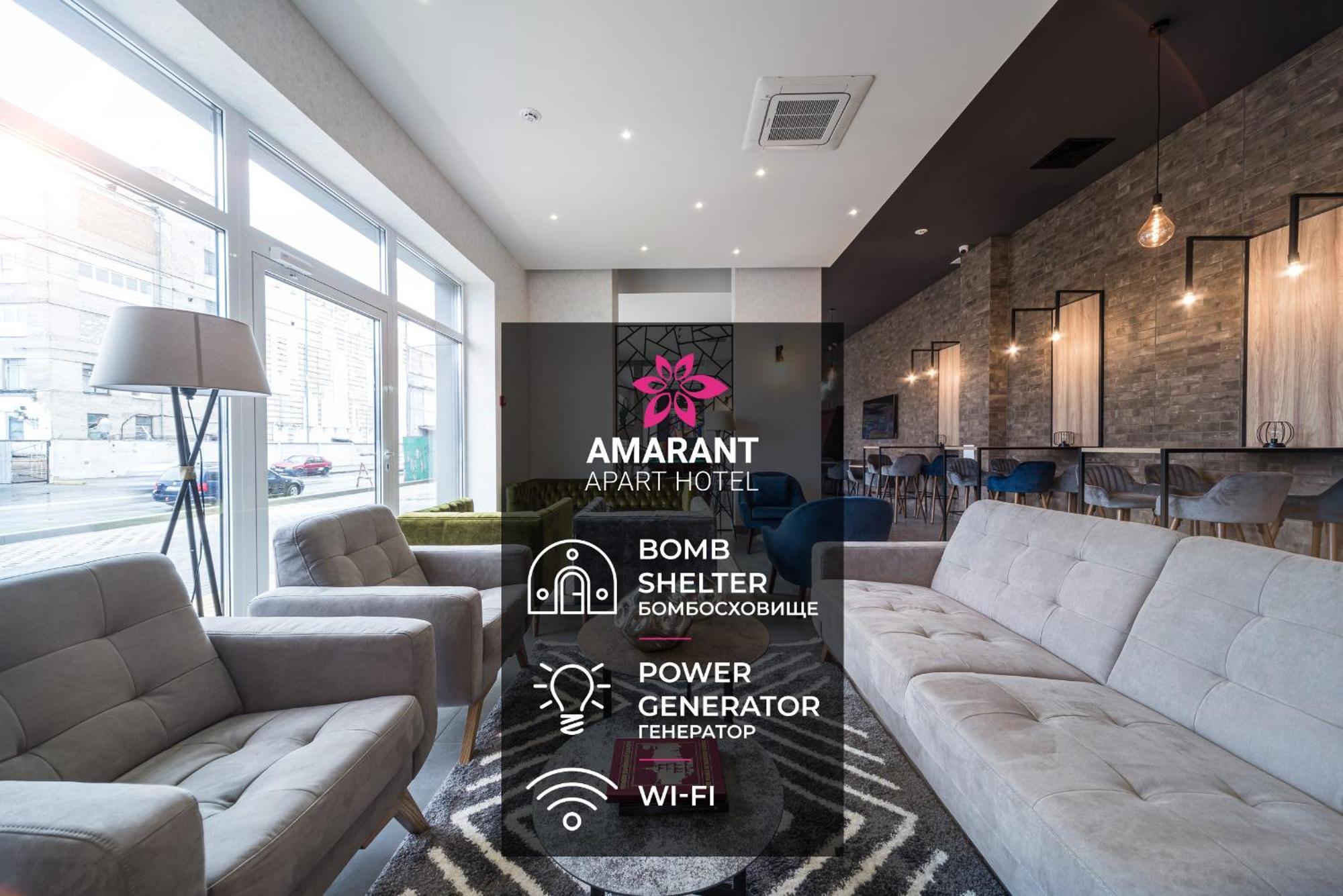 Amarant Apart Hotel By Chm Kyiv Exterior foto